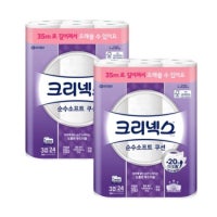 [카카오] 크리넥스 순수소프트 쿠션 25MX30롤X2팩(25,230원/무료배송)