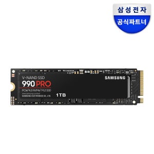 [11번가] 삼성전자 990 PRO NVMe M.2 SSD 2TB 방열판 포함 (189,000원/무료)