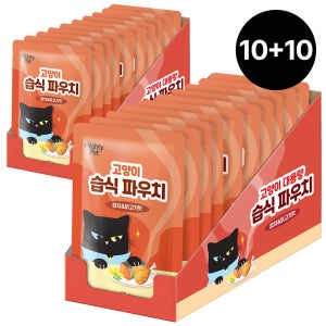 [네이버] 마이티펫 고양이 습식사료 캣 파우치 85g 20개 (8,900원/네멤무배)